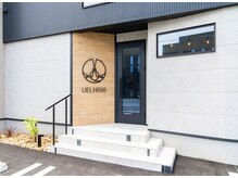 ウェルヘアー(UEL HAIR)