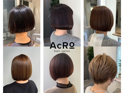 アクロ(AcRo)の写真