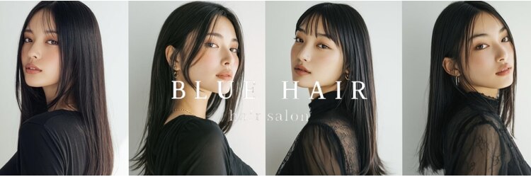 ブルー(BLUE)のサロンヘッダー