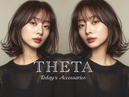 シータ 大山(THETA)の写真