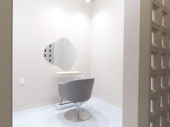 ゼイン 札幌大通(Zayn.)の写真/《12月1日NEW OPEN！待望の髪質改善個室サロン》新しい価値を!人の目を気にせず,寛ぎながら希望を叶える。