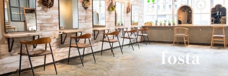 ホスタ 大阪梅田店(fosta)のサロンヘッダー