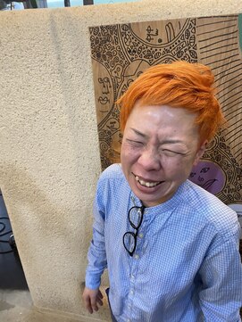 ジェクイン(dekujin) アンニュイオレンジ