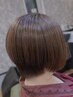 【髪質改善◎】白髪染め＋カット＋トリートメント