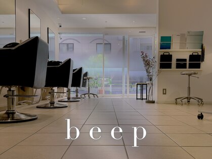 ビープ(beep)の写真
