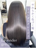 髪、やわらかく色づくラベンダーグレージュ