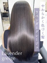 リベルテ(Liberte) 髪、やわらかく色づくラベンダーグレージュ