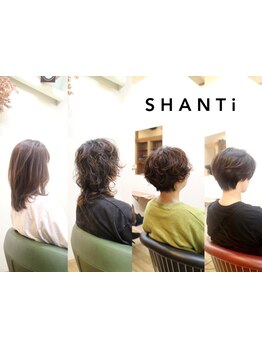 乾かすだけで可愛く決まる♪再現性カットで毎日のセットがラクに◎サロン帰りの仕上がりがずっと続く☆