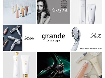 グランデ(grande)の写真