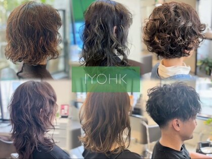 イヨーク 西原店(IYOHK)の写真