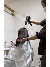 乾かす時にはその髪の変化に皆が驚いてくれます！