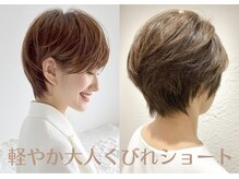 エアリー 昭島店(Airily)の雰囲気（カットを得意とするスタイリストが多数在籍してます）