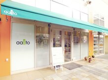 ウェル アアルト 海老名ビナウォーク店の雰囲気（海老名駅徒歩２分　ビナウォーク４番館２階　七重塔が目印です。）
