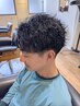 14カット+ボリュームupパーマ+ケアトリートメント￥14520→