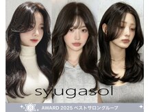 シュガソル 元町三宮(syugasol)