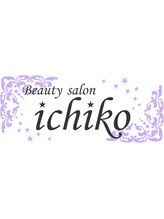 iｃｈｉｋｏ 【イチコ】