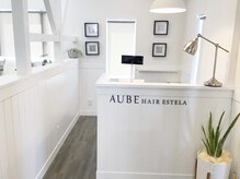 オーブ ヘアー エステラ 長野2号店(AUBE HAIR estela)の雰囲気（開放感のある明るい店内で、くつろぎの時間をお過ごしください。）