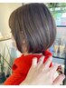【脱白髪染め】 カット+カラー+ハイライト+マーブ￥15400~[女性限定/ショート]