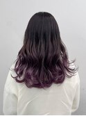 バイオレットグラデーション