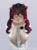 アールエーサロンモノクロ 秋葉原(RA SALON モノクロ) 【推し活ヘアメ】立体リボンツインヘア