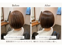 デン(den)の雰囲気（髪質や年齢による変化に合わせて、扱いやすくまとまりのある髪へ）
