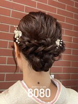 はればれ 桜木町 関内(8080) シニヨン|ロング