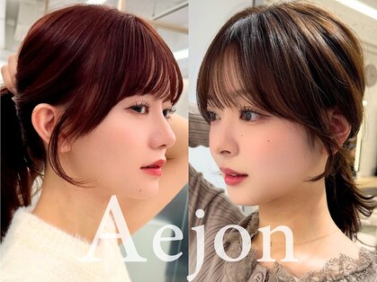 エジョン 三鷹店(Aejon)の写真