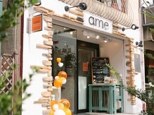 美容室 エイム(ame)の雰囲気（こちらがサロンの入口です。明るくナチュラルな雰囲気の店内。）