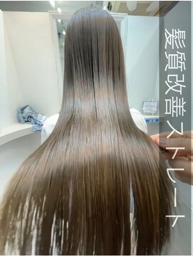 ウーロス(uros.) 髪質改善ストレート♪