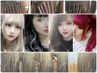 2025年春】デコ出し編込みハーフアップアレンジ 【ヘアセット】のヘア 