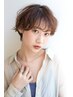 【人気No1】カット+オーガニックカラー　￥12,100→