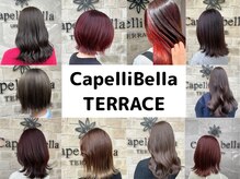 カぺリベラ テラス Capelli bella TERRACE