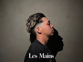レマン バイ ノイル(Les Mains by Noil)の写真/香川県内でも低価格のメンズ特化サロン☆メンズカット＋パーマ￥8800で施術！