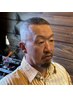 【お電話のみ】カット+アイロンパーマ+トリートメント