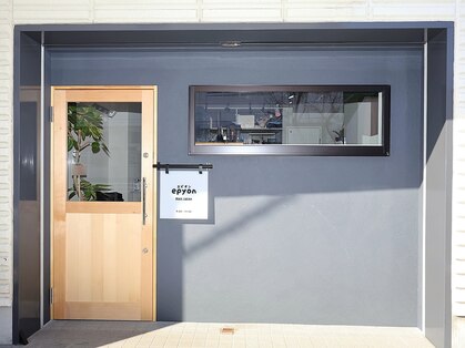 エピオン(epyon)の写真