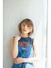 学割U24　カット+カラー+2ステップトリートメント