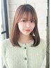No3【何が似合うか分からない方】とにかく似合わせるカット＋ヘッドスパ20分