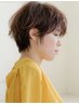 【前髪パーマ・トップボリュームUP】カット+ポイントパーマ(TR付)¥8140