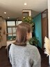 ★夕方16時以降限定★カットカラートリートメント￥11,000