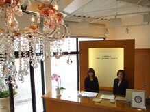 ヘアーガーデンリゾート あきる野店の雰囲気（笑顔がステキなレセプションがお迎えします◆）