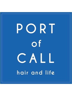 ポートオブコール (PORT of CALL)