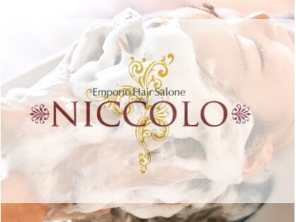 ニコロ(Niccolo)の写真