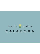 ヘアカラー専門店 CALACORA