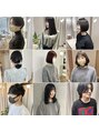 ルアナ 梅田店(Luana) インスタヘアカタログはこちら！@kana_hair_catalog