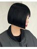 【北島指名限定】カット+maison straight 縮毛矯正 【髪質改善/縮毛矯正】