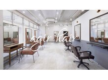 アジールヘア 北千住駅西口店(agir hair)