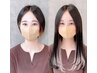 【マスクに似合うインナーカラーヘアを10分で手にする】エクステ20本 13000円