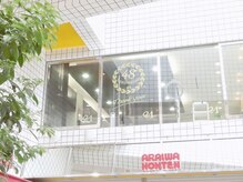 クリスロード内で好立地☆駅近くでアクセスが便利となっております！