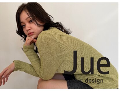 ジュエ ヘアー デザイン(Jue hair design)の写真