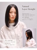 ナチュラルレイヤースタイル